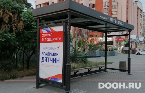 GID: 144Б