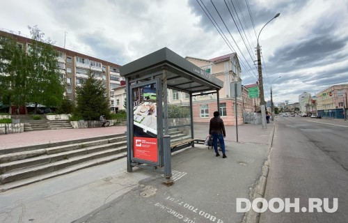 GID: 150Б