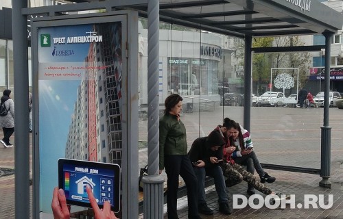 GID: 158Б
