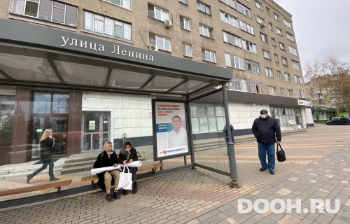 GID: 167В