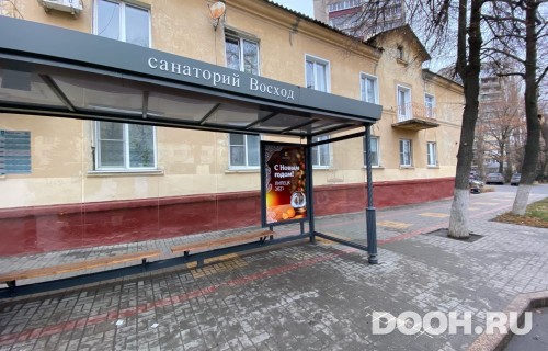 GID: 173В