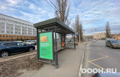 GID: 175Б