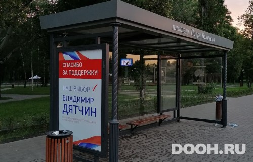 GID: 179Б