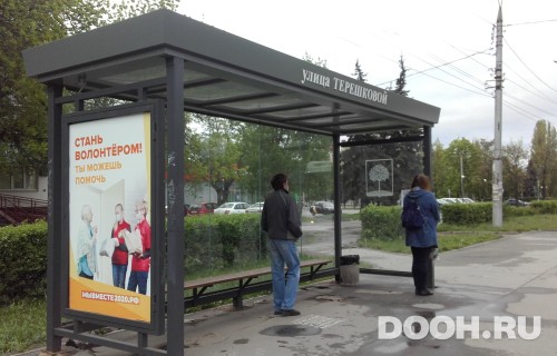 GID: 185Б