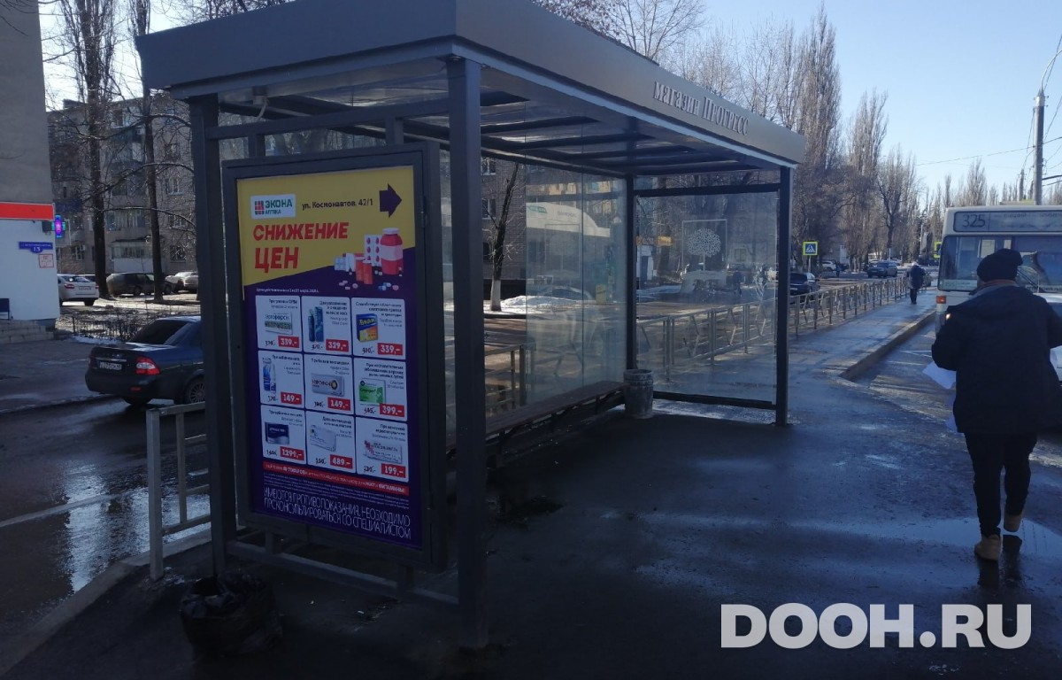 GID 191Б