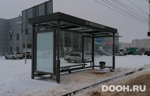 GID: 195Б