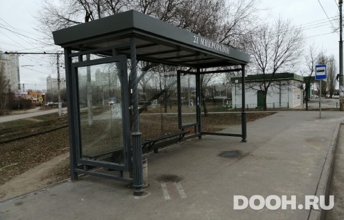 GID: 197Б
