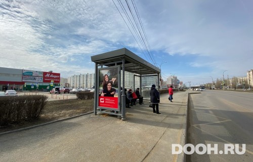GID: 199Б