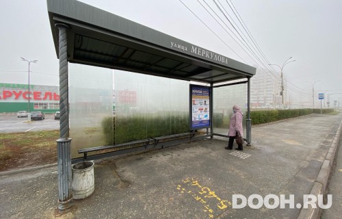 GID: 200В