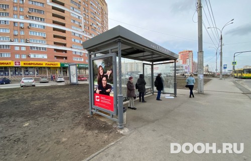 GID: 202Б