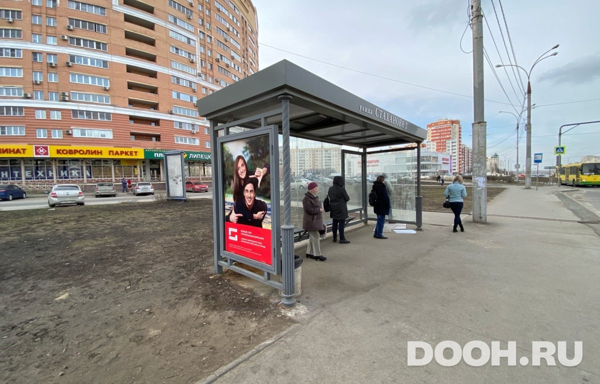 GID 202Б