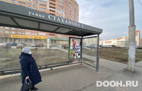 GID: 203В