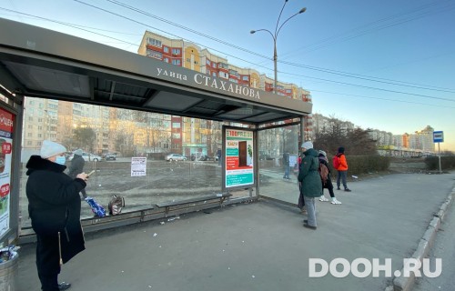GID: 206В