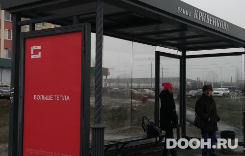 GID: 208Б