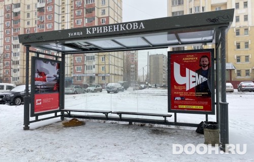 GID: 209В