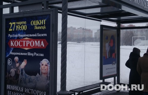 GID: 215Б
