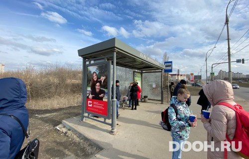 GID: 218Б