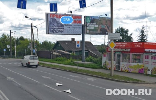 GID: 3В2(1)