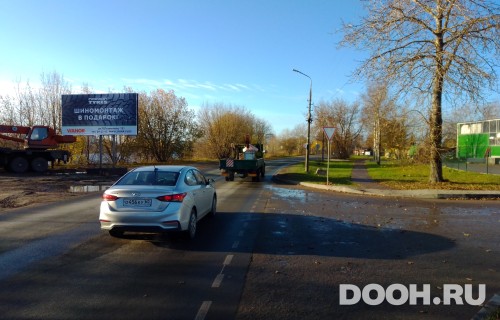 GID: 24В