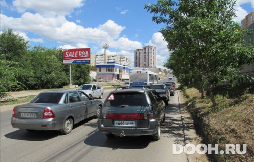 GID: sar146Б