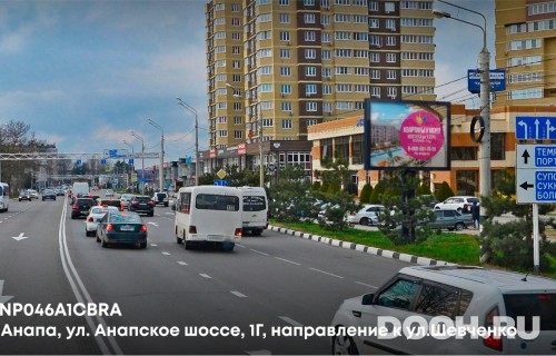 GID: ANP046A4CBRA