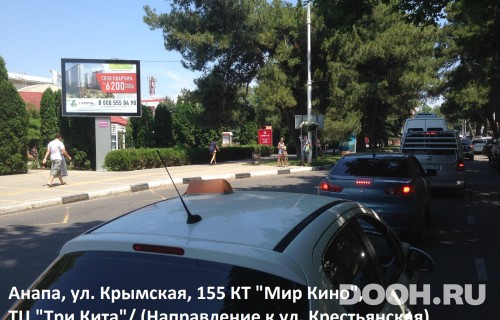 GID: ANP001B2CBIP