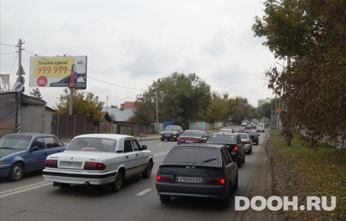 GID: sar162Б