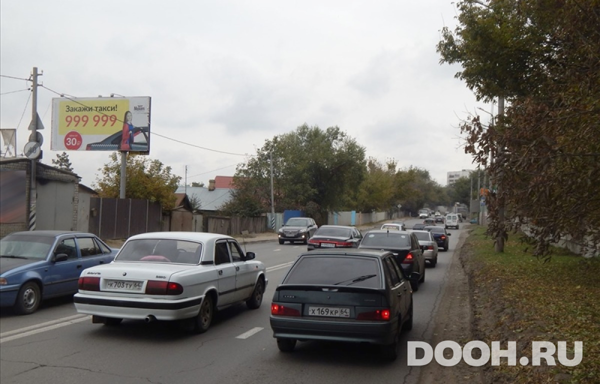 GID sar162Б