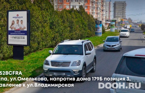 GID: ANP052BCFRA