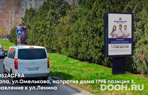 GID: ANP052ACFRA
