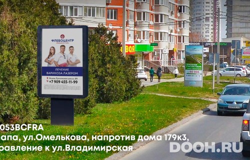 GID: ANP053BCFRA