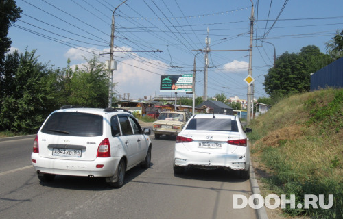 GID: sar185Б