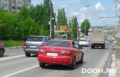 GID: sar191Б