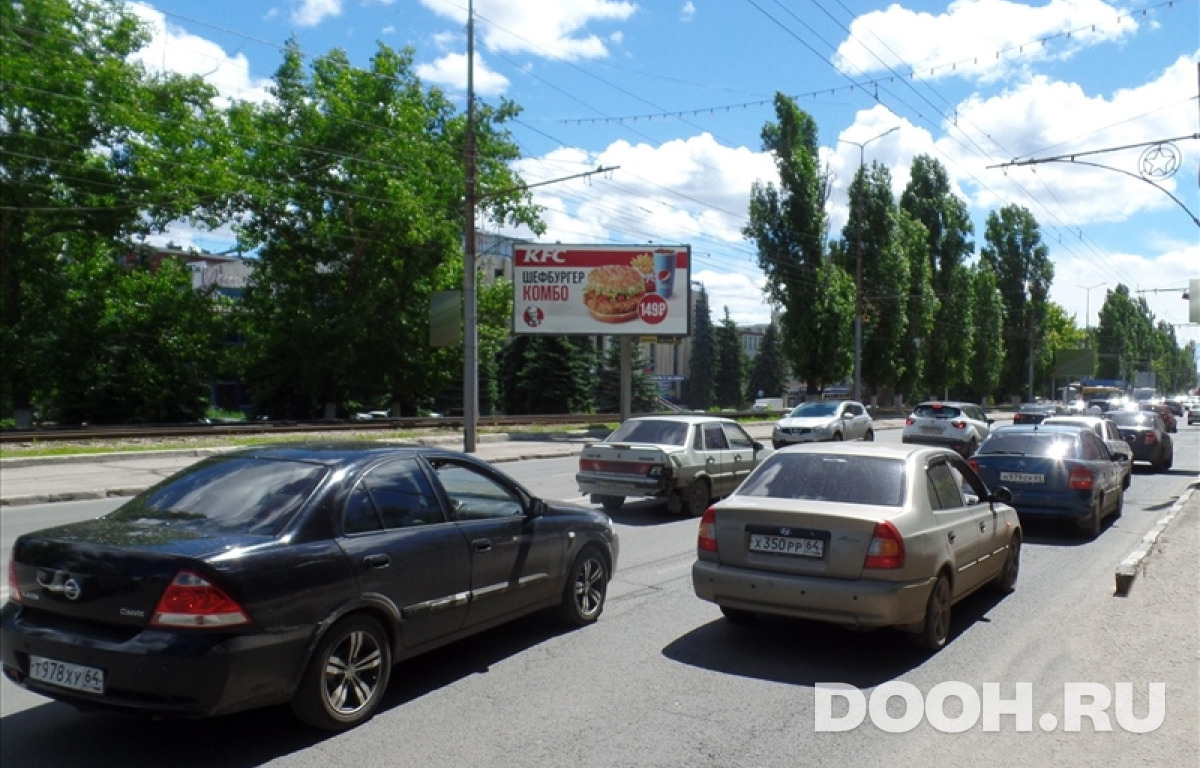 GID sar193Б