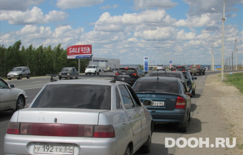 GID: sar207Б