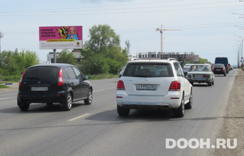 GID: sar228Б