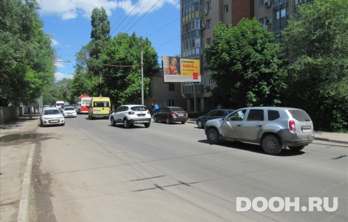 GID: sar232А