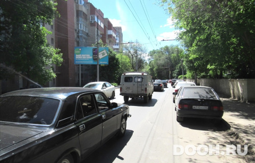 GID: sar232Б