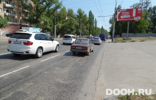GID: sar234А