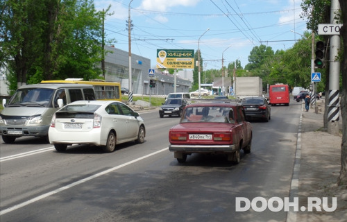 GID: sar234Б