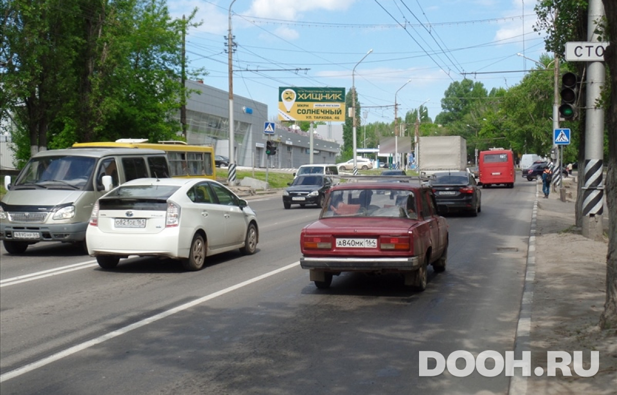 GID sar234Б