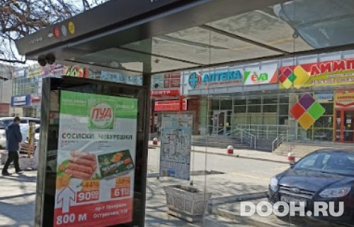 GID: 28Б
