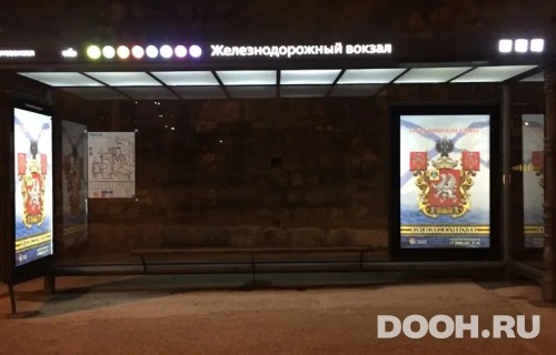 GID: 49Б1