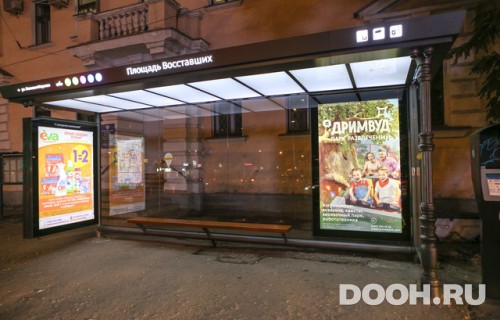 GID: 59Б1