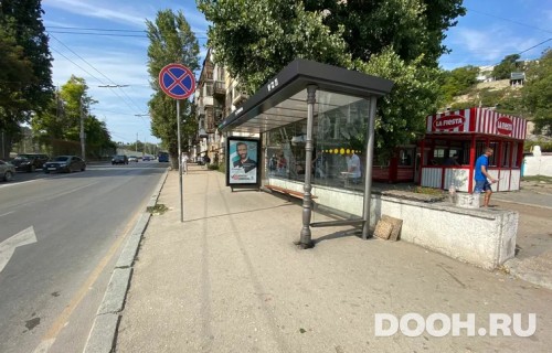 GID: 66Б
