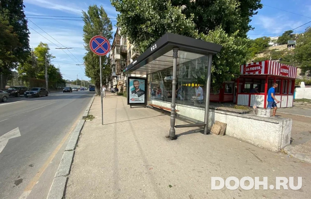 GID 66Б
