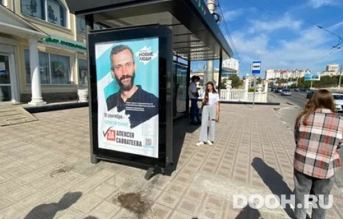 GID: 80А