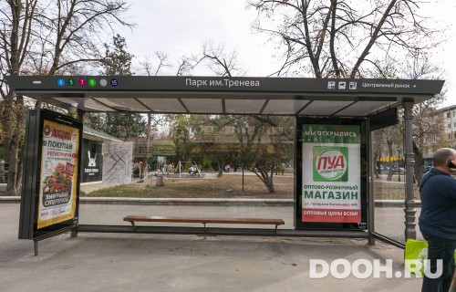 GID: 135Б1