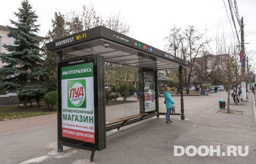 GID: 138А