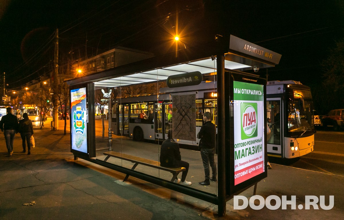 GID 140А1